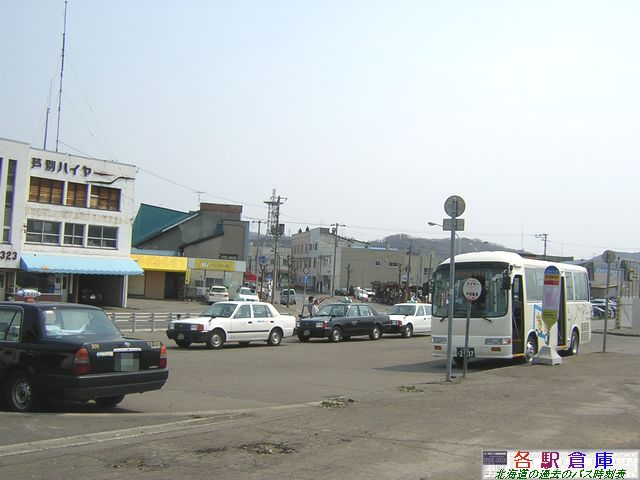 2008-04Be_ʎs_ʉwO(3)ymʁz