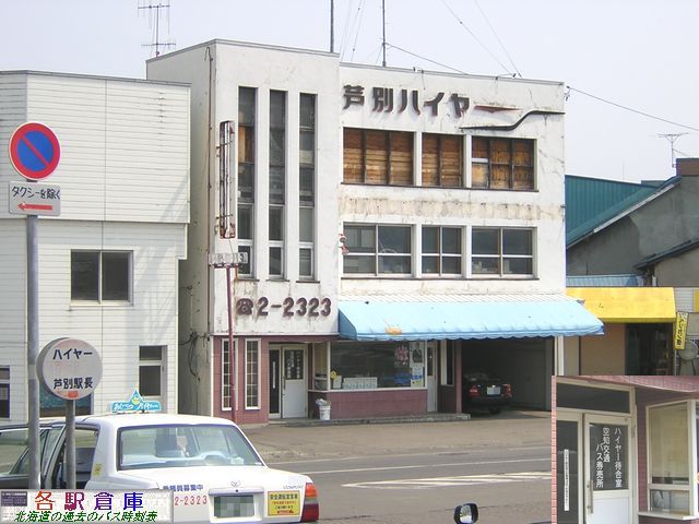 2008-04Be_ʎs_ʉwO(4)ymʁz