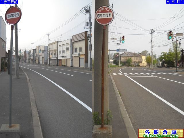 2011-06Be_ԕs_ԕsykCoXz