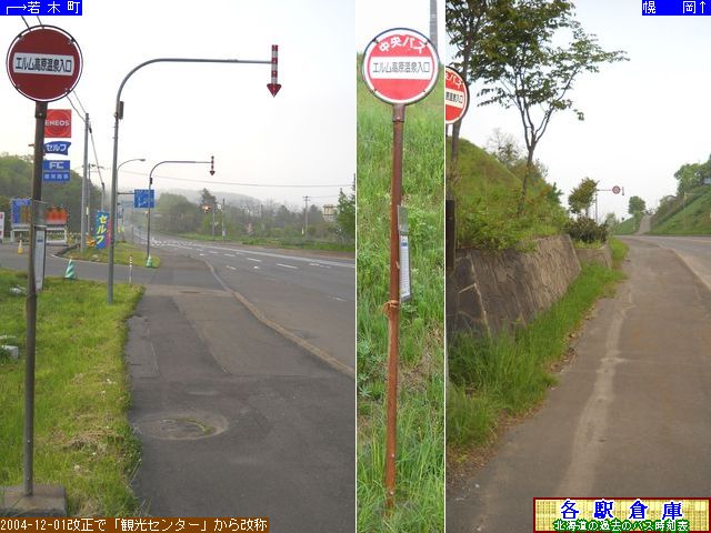 2011-06Be_ԕs_GykCoXz