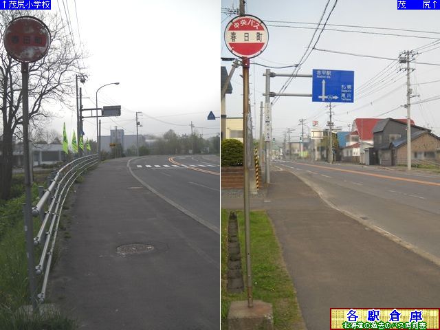 2011-06Be_ԕs_tykCoXz