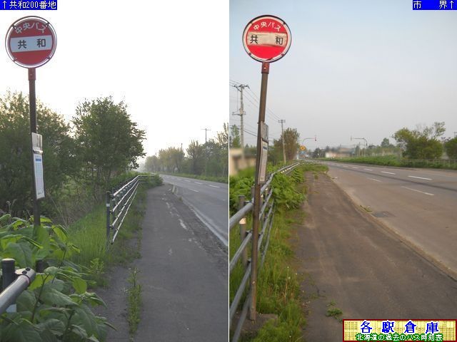 2011-06Be_ԕs_aykCoXz