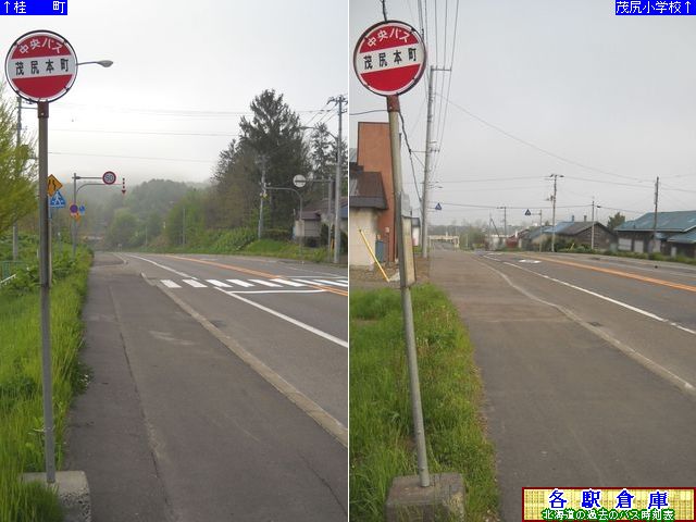 2011-06Be_ԕs_ΐK{ykCoXz