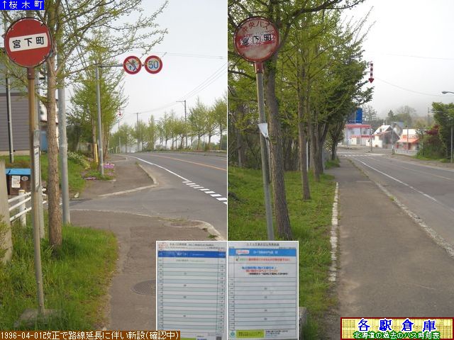 2011-06Be_ԕs_{ykCoXz