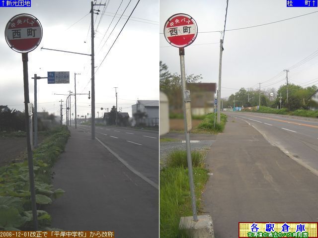 2011-06Be_ԕs_ykCoXz