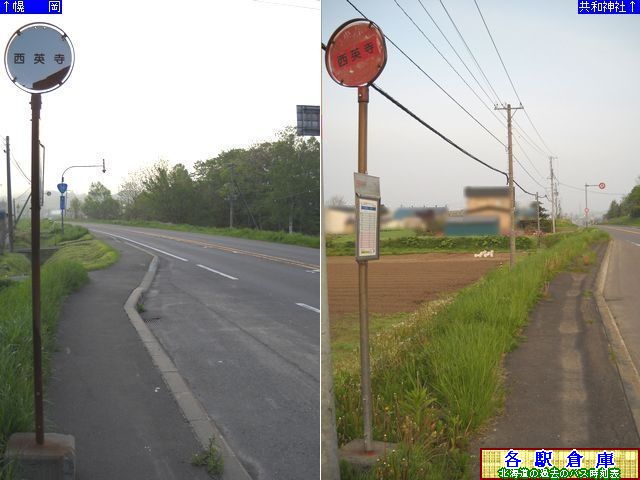 2011-06Be_ԕs_pOykCoXz