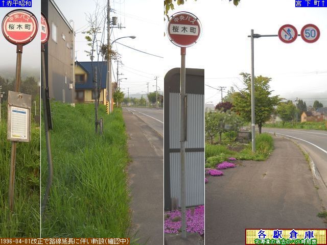 2011-06Be_ԕs_ؒykCoXz