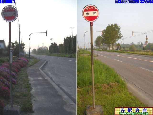 2011-06Be_ԕs_sEykCoXz