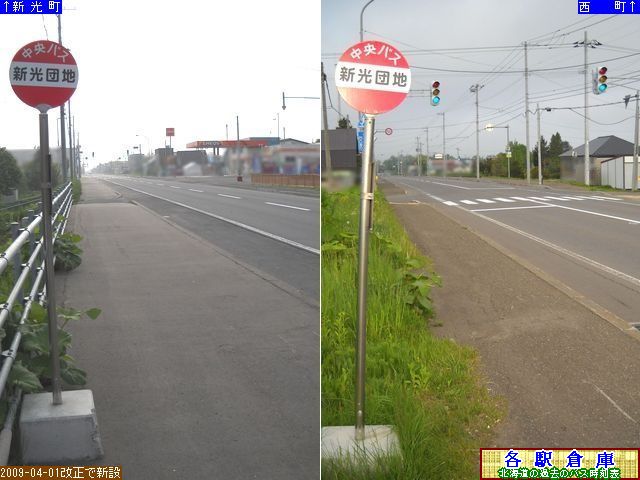 2011-06Be_ԕs_VcnykCoXz