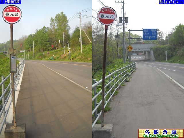 2011-06Be_ԕs_tykCoXz