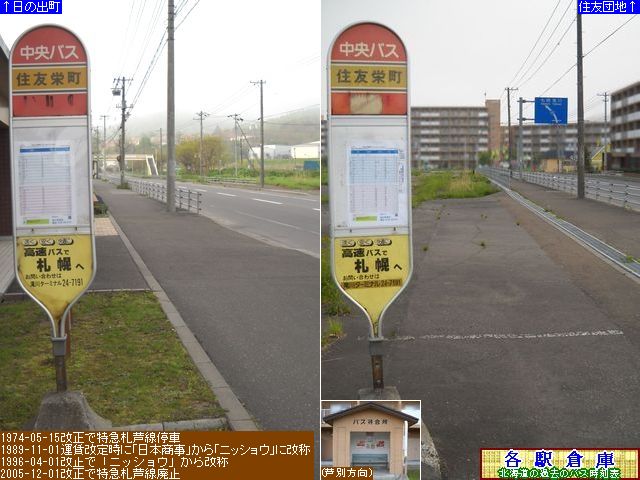 2011-06Be_ԕs_ZFhykCoXz
