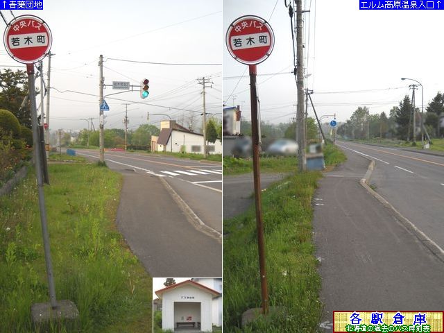 2011-06Be_ԕs_ؒykCoXz