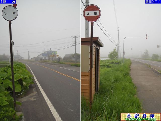 2011-06Be_ʎs_RykCoXz
