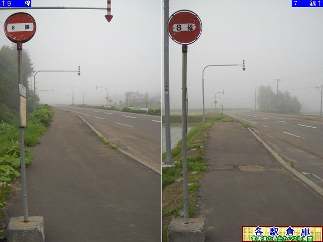 2011-06Be_ʎs_WykCoXz