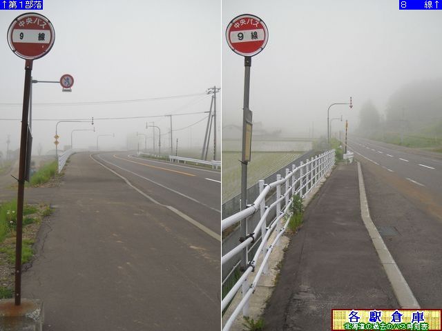 2011-06Be_ʎs_XykCoXz