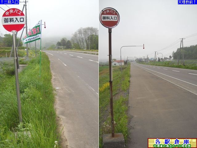 2011-06Be_ʎs_䗿ykCoXz