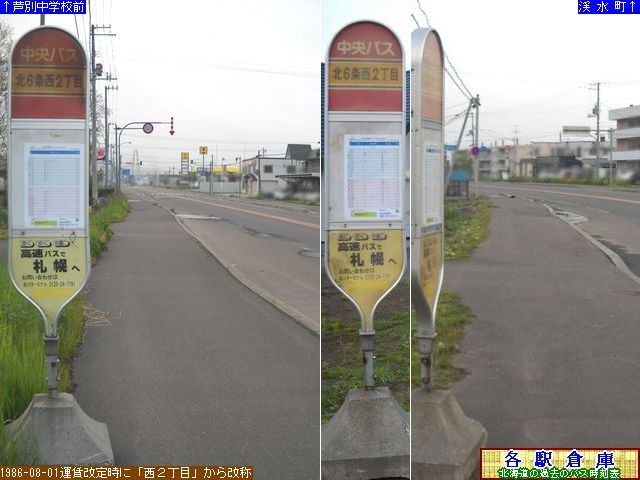 2011-06Be_ʎs_kU𐼂QځykCoXz