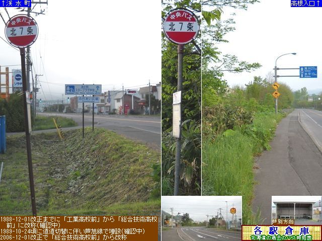 2011-06Be_ʎs_kV(1)ykCoXz