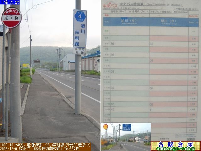 2011-06Be_ʎs_kV(2)ykCoXz