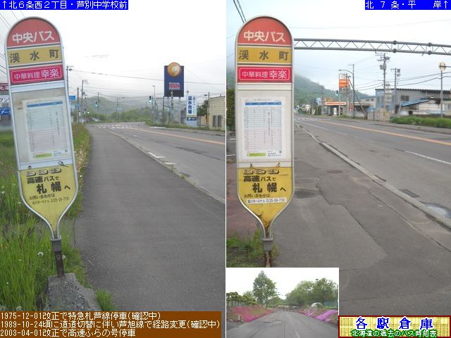 2011-06Be_ʎs_kykCoXz