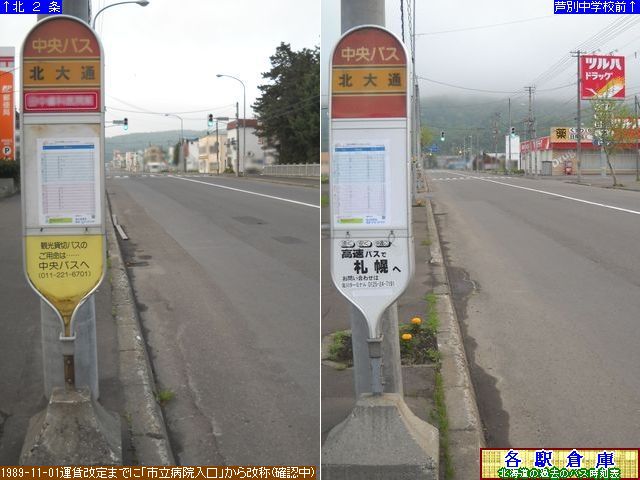 2011-06Be_ʎs_kʁykCoXz