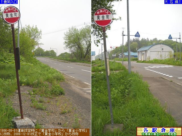 2011-06Be_ʎs_ykCoXz