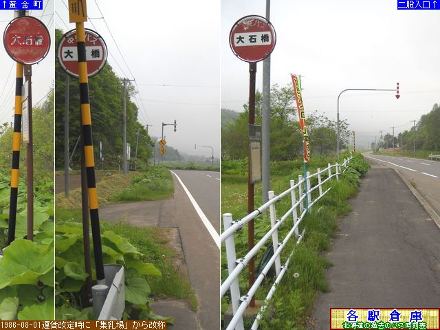 2011-06Be_ʎs_΋ykCoXz