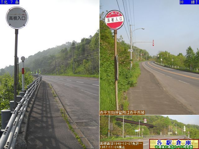 2011-06Be_ʎsEԕs_ykCoXz