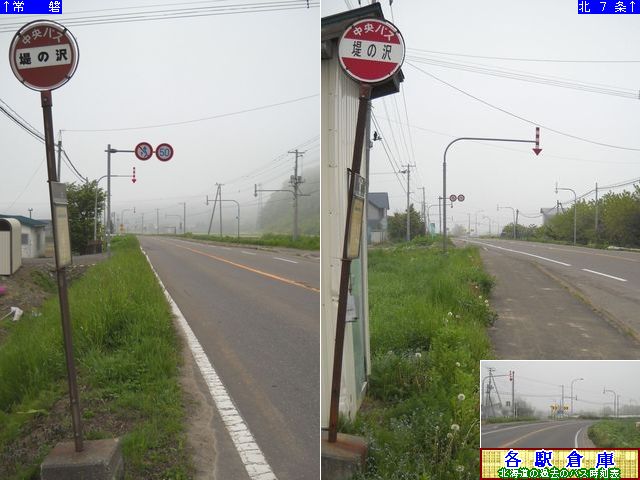 2011-06Be_ʎs_̑ykCoXz