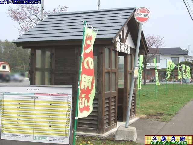 2008-04Be_YP_ߏOykCoXz