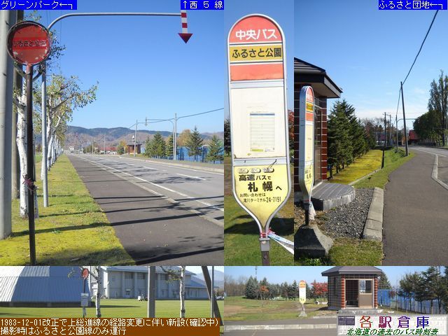 2010-10Be_V\Ð쒬_ӂ邳ƌykCoXz