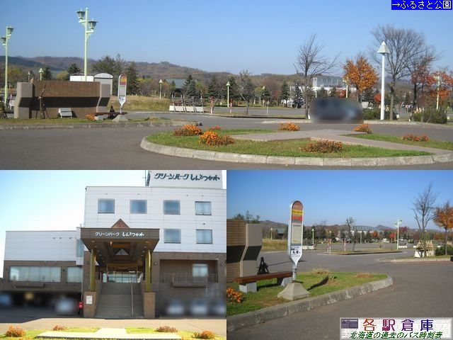 2010-10Be_V\Ð쒬_O[p[N(2)ykCoXz