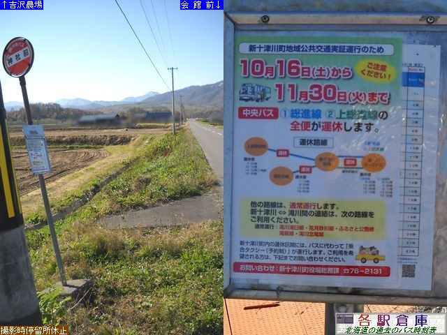 2010-10Be_V\Ð쒬__БOykCoXz
