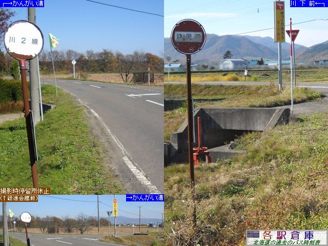 2010-10Be_V\Ð쒬_Q[i]ykCoXz
