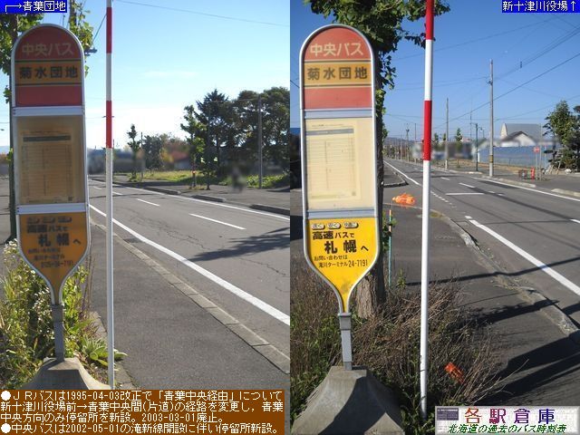 2010-10Be_V\Ð쒬_ecnykCoXz