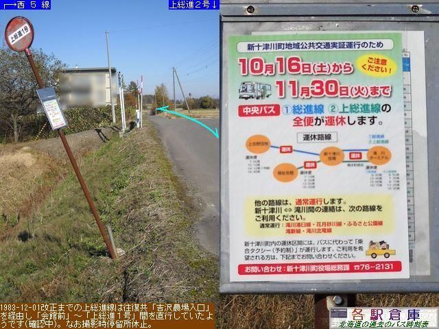 2010-10Be_V\Ð쒬_㑍iPykCoXz