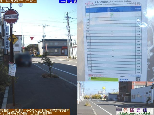 2010-10Be_V\Ð쒬_V\Ð(1)ykCoXz