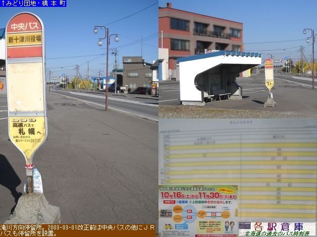 2010-10Be_V\Ð쒬_V\Ð(2)ykCoXz