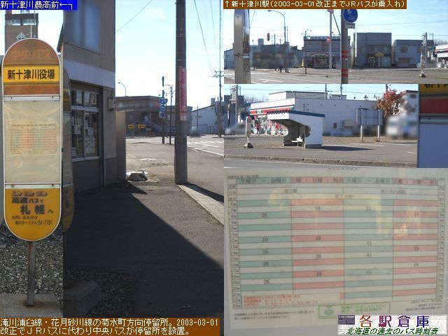 2010-10Be_V\Ð쒬_V\Ð(3)ykCoXz