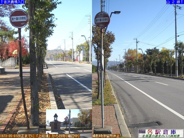 2010-10Be_V\Ð쒬_V\Ð쒆wZykCoXz