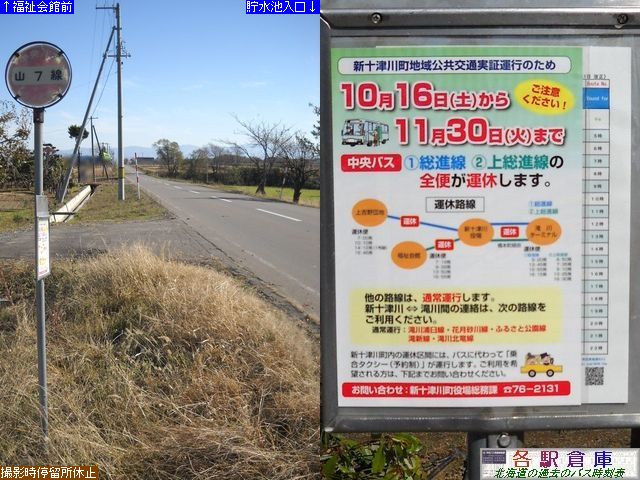 2010-10Be_V\Ð쒬_RVykCoXz