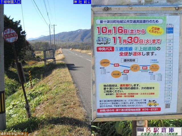 2010-10Be_V\Ð쒬_g_ykCoXz