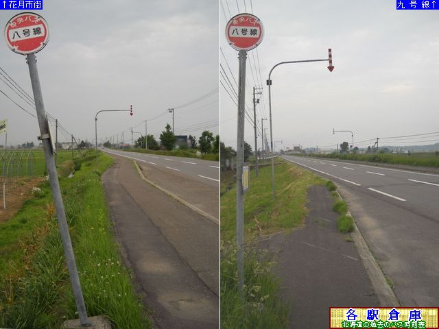 2011-06Be_V\Ð쒬_[Ԍ]ykCoXz