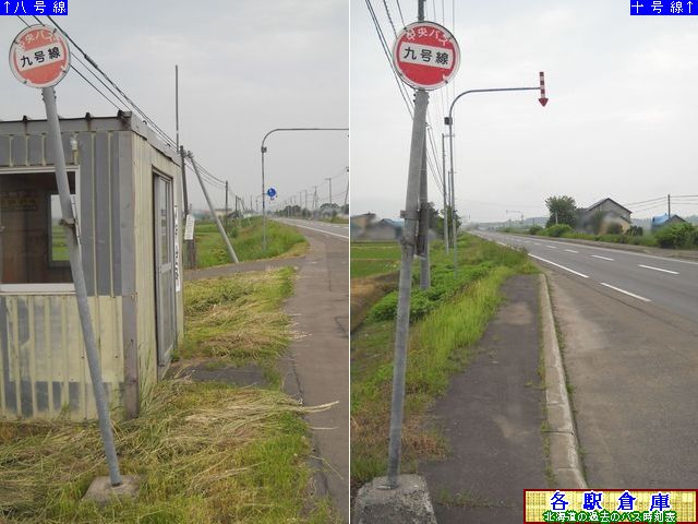 2011-06Be_V\Ð쒬_㍆[Ԍ]ykCoXz