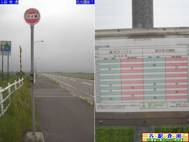 2011-06Be_V\Ð쒬_SykCoXz