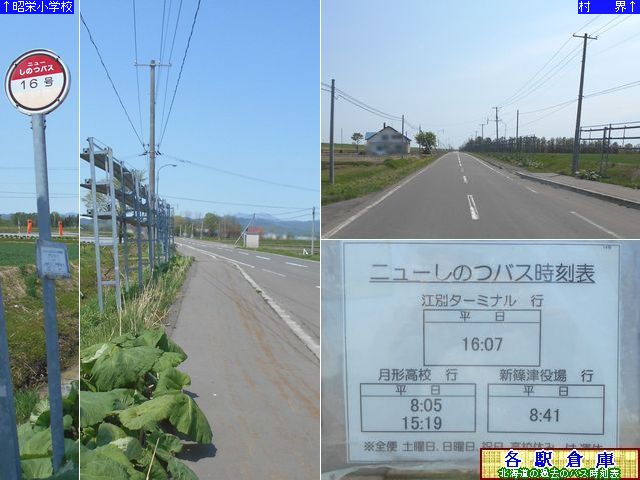 2014-05Be_`_16yVÑz