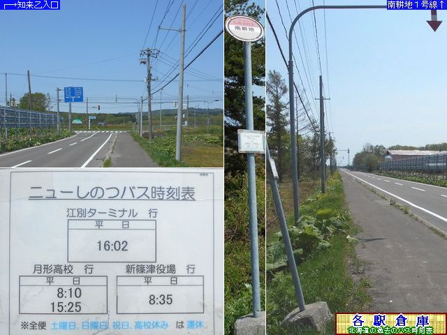 2014-05Be_`_knyVÑz
