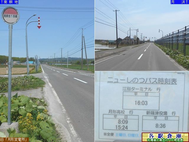 2014-05Be_`_knPyVÑz