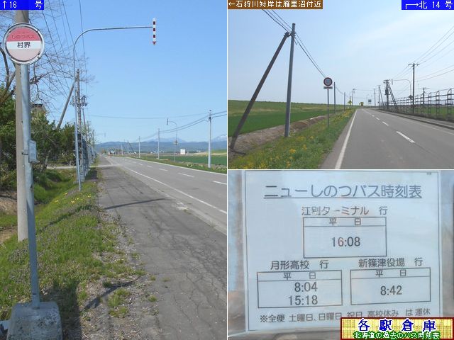 2014-05Be_`_EyVÑz