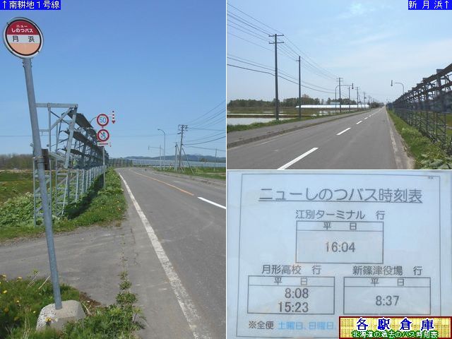 2014-05Be_`_lyVÑz